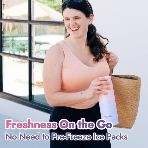 زجاجة تبريد حليب الثدي المعزولة بالفراغ من بابليك، مبرد حليب الثدي المحمول من الفولاذ المقاوم للصدأ سعة 20 أونصة، حاوية تخزين قابلة لإعادة الاستخدام تحافظ على الحليب طازجًا لمدة تزيد عن 15 ساعة، معتمدة من إدارة أمن المواصلات الأمريكية، روزي أزور in Kuwait