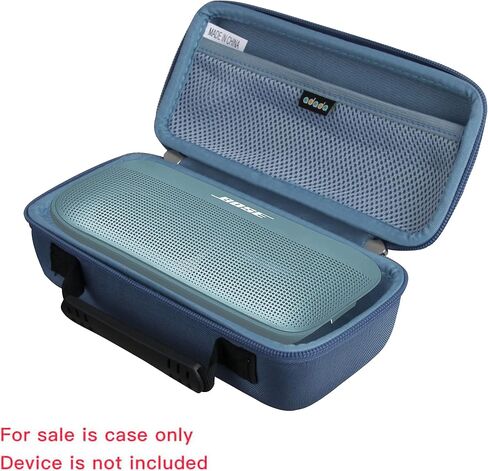 حقيبة سفر صلبة لمكبر الصوت المحمول Bose SoundLink Flex Bluetooth (أزرق) in Kuwait