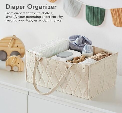 Baby Diaper Caddy Organizer Soft Nursery Storage Basket for Changing Station Girl and Boy - Baby Registry Must Haves Newborn Essentials - Gift for Baby Shower Car Caddy Organizer (Cream) in Saudi Arabia