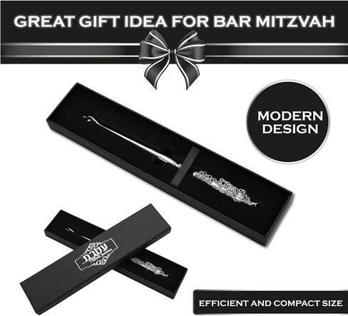 Torah Book Pointer Yad Hand Pointer Finish Great bar bat Mitzvah Gift in Kuwait