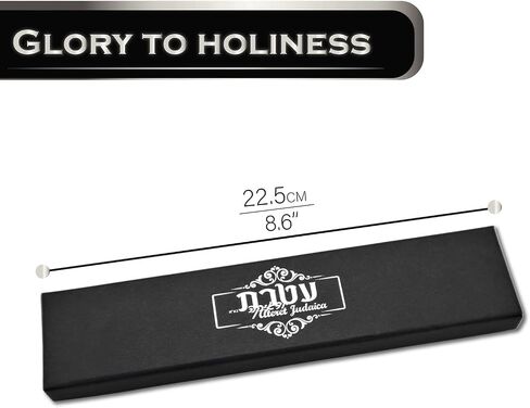 Torah Book Pointer Yad Hand Pointer Finish Great bar bat Mitzvah Gift in Kuwait