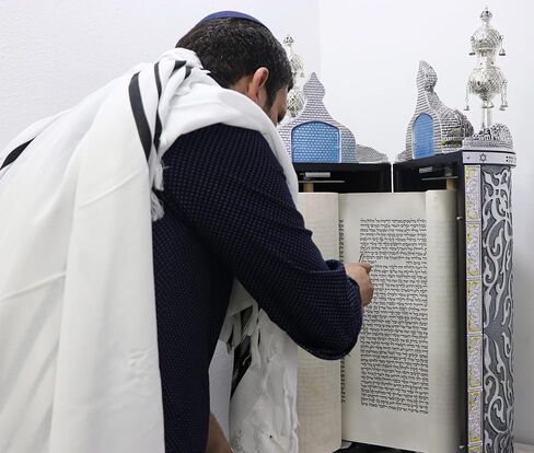 Torah Book Pointer Yad Hand Pointer Finish Great bar bat Mitzvah Gift in Kuwait