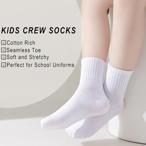 EPEIUS Unisex Kids Crew Socks Soft Cotton Seamless School Socks for Girls Boys Dress Sox White Black Navy 4/6/8 Pairs in Saudi Arabia