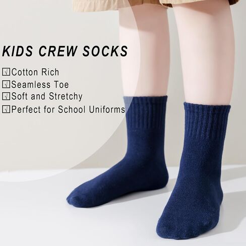 EPEIUS Unisex Kids Crew Socks Soft Cotton Seamless School Socks for Girls Boys Dress Sox White Black Navy 4/6/8 Pairs in Saudi Arabia