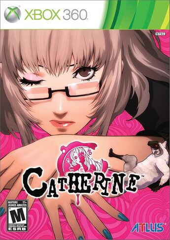 Catherine - Alternate Boxart - Playstation 3 in Saudi Arabia