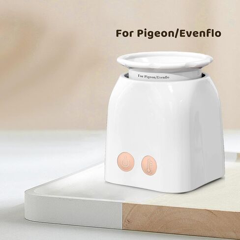 Bottle Warmer Adapter for Pigeon/Lansinoh/Evenflo Baby Bottle - 50MM (Bottle Warmer not Included) in Saudi Arabia