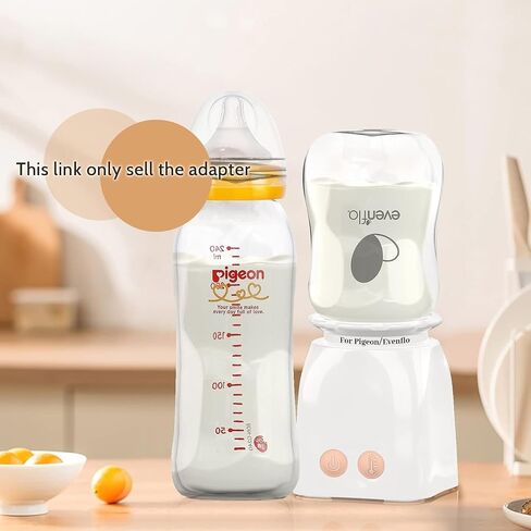 Bottle Warmer Adapter for Pigeon/Lansinoh/Evenflo Baby Bottle - 50MM (Bottle Warmer not Included) in Saudi Arabia