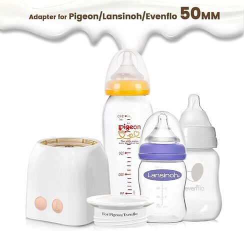 Bottle Warmer Adapter for Pigeon/Lansinoh/Evenflo Baby Bottle - 50MM (Bottle Warmer not Included) in Saudi Arabia