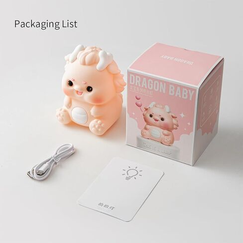 Zodiac Dragon Loong Baby Feeding Nursing Lighting Eye-Care Living Room Bedroom Bedside Lamp Nightlight Kids Day Christmas Gift Silicone Pat Lamp (Pink) in Saudi Arabia