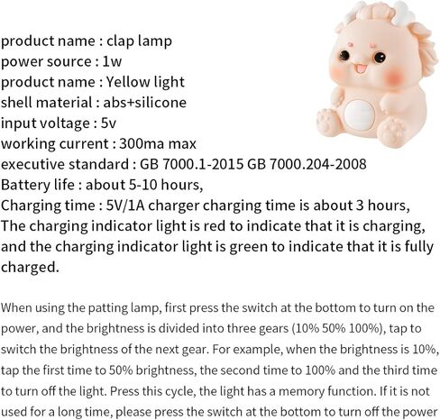 Zodiac Dragon Loong Baby Feeding Nursing Lighting Eye-Care Living Room Bedroom Bedside Lamp Nightlight Kids Day Christmas Gift Silicone Pat Lamp (Pink) in Saudi Arabia