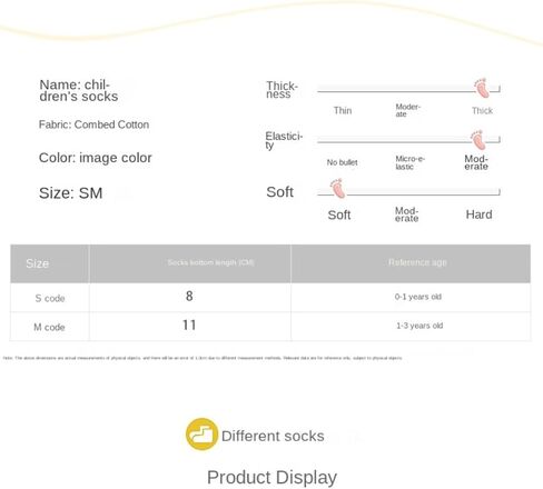 4 Pieces Baby Socks Newborn Slippers Cute Bear Socks Cotton Socks Soft Winter Newborn Slippers in Kuwait