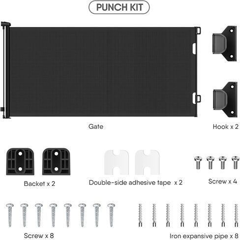Retractable Baby Gates, BabyBond Baby Gate for Stairs Extra Wide 59" X 33" Tall for Kids or Pets Indoor and Outdoor Dog Gates for Doorways, Stairs, Hallways(33 * 59 inches, Black & Drill) in Kuwait