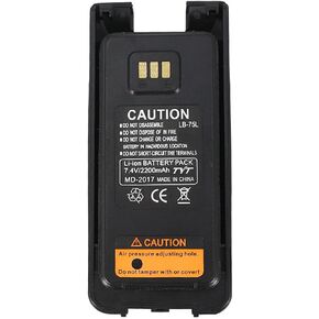 SHIQUN MD-2017 Battery 2200mAh 7.4V Li-ion Battery for Dual Band DMR Two Way Radio Extra Battery Better for Hiking & Traveling