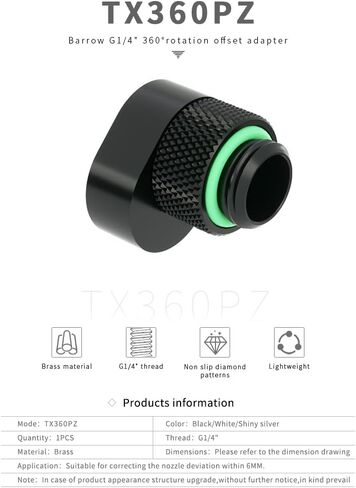 Barrow G1/4" 360 Degree Rotation Offset Adapter, Black in Saudi Arabia