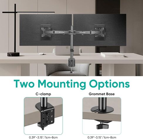 حامل شاشة مزدوج من TICONN للمكتب، حامل مكتبي من الفولاذ عالي التحمل، ذراع قابل للتعديل بالكامل لشاشتي كمبيوتر حتى 32 بوصة، بحد أقصى 20 رطل لكل ذراع للمكتب والمنزل in Kuwait