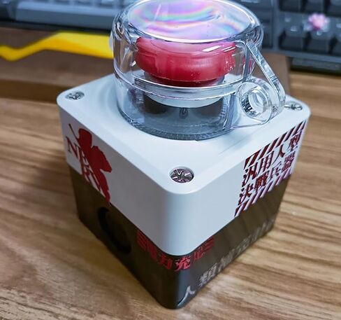 Power Button for PC, True Wireless for Desktop(Laptop is not Compatible), Atomic Nuclear Bomb EVA Launch Button (White) in Saudi Arabia
