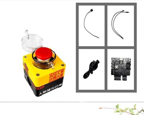 Power Button for PC, True Wireless for Desktop(Laptop is not Compatible), Atomic Nuclear Bomb EVA Launch Button (White) in Saudi Arabia