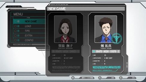 Psycho-Pass: Mandatory Happiness (Playstation Vita) in Saudi Arabia