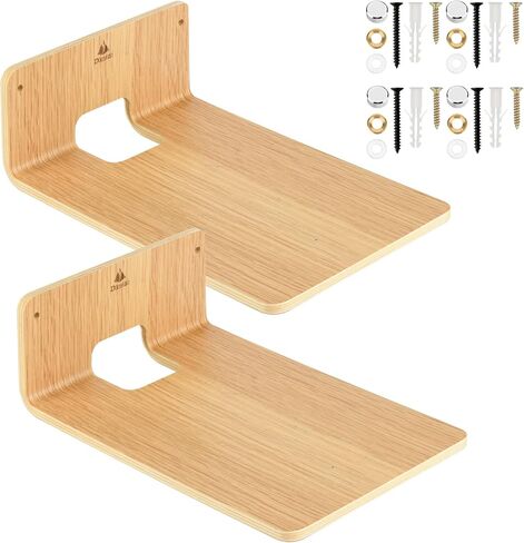 TXEsign 2 Pack Wall Mount Bookshelf Speaker Stand for Edifier R1280T/R1280DB/R1700BT Bookshelf Speakers, Wooden Wall Shelves Bookshelf Speakers Floating Shelves Display Wall Holder(10.04'' X 7.05'') in Saudi Arabia