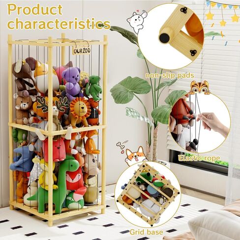 Stuffed Animal Zoo Storage Cage Wooden, 48''(4ft) Wood Extra Large Stuffed Animal Storage Basket, Toy Storage for Big Stuffed Animals, Large Toy Chest for Kids Girls Boys Toy Organizer Holder in Saudi Arabia