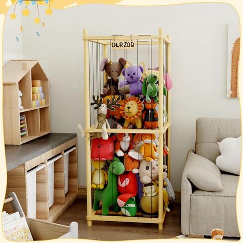 Stuffed Animal Zoo Storage Cage Wooden, 48''(4ft) Wood Extra Large Stuffed Animal Storage Basket, Toy Storage for Big Stuffed Animals, Large Toy Chest for Kids Girls Boys Toy Organizer Holder in Saudi Arabia