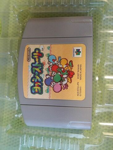Yoshi's Story, Nintendo 64 Japanese Import (Yossy Story) in Saudi Arabia