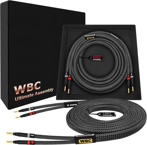 WORLDS BEST CABLES 8 Foot ULTIMATE - 8 AWG - Ultra-Pure OFC - Premium Audiophile HiFi Speaker Cable Pair with Eminence Gold Banana Plugs & Carbon Tweed Jacket in Saudi Arabia