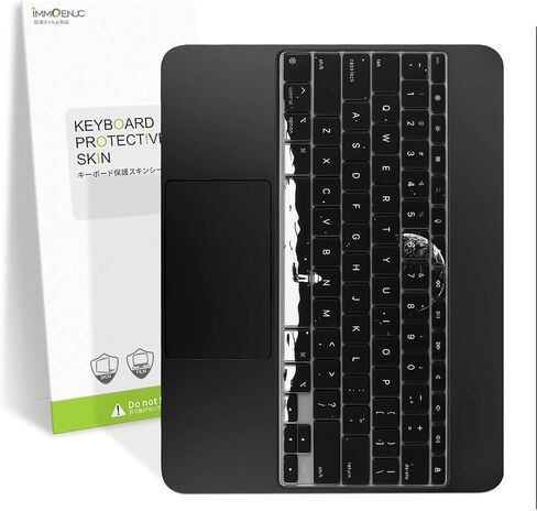 غطاء لوحة المفاتيح IMMOENUC لجهاز iPad Pro M4 (A2925/A2926) 2024، لوحة المفاتيح السحرية (إصدار الولايات المتحدة) 13 بوصة، غشاء واقي لوحة المفاتيح الملون، مادة سيليكون رقيقة مقاومة للماء (أسود ترابي) in Saudi Arabia
