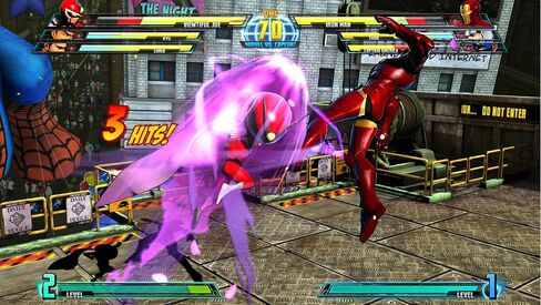 Marvel vs. Capcom 3: Fate of Two Worlds - Playstation 3 in Saudi Arabia