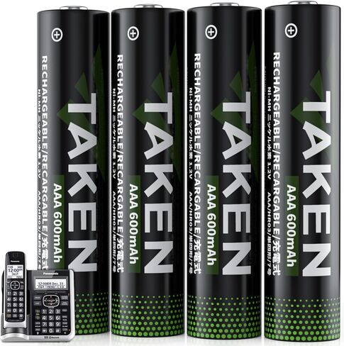 Taken 4Pack Ni-MH AAA Rechargeable Battery 1.2V 600mAh Batteries for Panasonic Cordless Phones, Tripple AAA Rechargeable Batteries for Panasonic, Remote Controls, Electronics in Kuwait