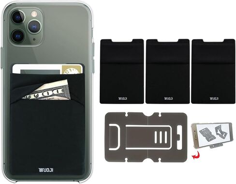RFID Blocking Phone Card Wallet - Double Secure Pocket - Ultra-Slim Self Adhesive Credit Card Holder Card Sleeves Phone Wallet Sticker All Smartphones(Black)-3PC in Saudi Arabia