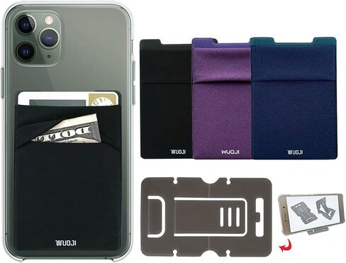 RFID Blocking Phone Card Wallet - Double Secure Pocket - Ultra-Slim Self Adhesive Credit Card Holder Card Sleeves Phone Wallet Sticker All Smartphones(Black)-3PC in Saudi Arabia