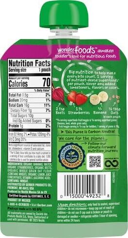 Gerber Organic Baby Food WonderFoods Banana Strawberry Beet & Oatmeal, 3.5 Oz Pouch in Saudi Arabia