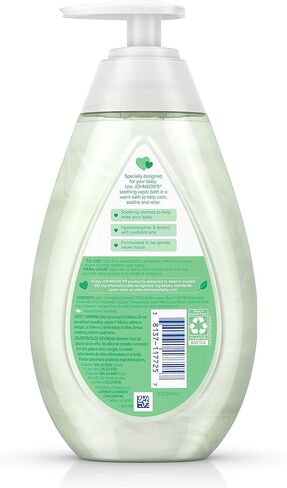 جونسون بيبي - حمام بخار مهدئ، 13.6 أونصة (400 مل) in Kuwait