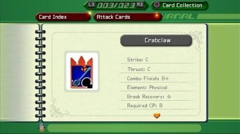 Kingdom Hearts HD 1.5 Remix (متجدد) in Saudi Arabia