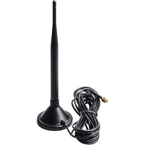 Haloview S-5M 5DBi Magnet Antenna High Gain 2.4G Antenna Signal Booster Amplifier Modem Directional Adapter with 5M Cable for Haloview MC7101 MC7108 MC5101(S-5M)