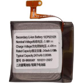 New Rechargeable Battery EB-BR880ABY Compatible with Samsung Galaxy Watch 4 40mm SM-R860 Watch4 Classic 42mm R885 R885U SM-R885UZKAXAA SM-R885UZSAXAA