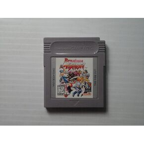 Battle Arena Toshinden (Renewed)