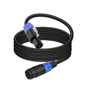 PNGKNYOCN Speakon Extension Cable,Professional 12AWG 2 Pin NL2FC Speakon Male to Female with Twist Lock Audio Amplifier Cable（2M/6.6FT）