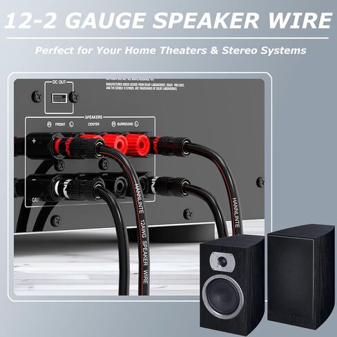 12AWG Speaker Wire Cable (50 Feet) - 12 Gauge Enhanced CCA Copper Clad Aluminum Audio Speaker Wire Cable Great Use for Home Theater Speakers, Car Speakers, Surround Sound (Black) in Saudi Arabia