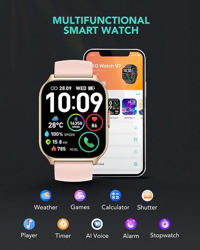 ساعة ذكية SKG 1.95 بوصة للرجال والنساء، ساعة ذكية لهواتف Android iPhone مع مكالمة بلوتوث/لعبة/آلة حاسبة/إشعارات 123+ ساعة رياضية لتتبع اللياقة البدنية مع مراقب معدل ضربات القلب SpO2 للنوم، وردي in Kuwait