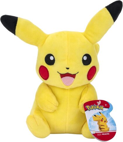 Pokemon - Plush 20 cm - Pikachu (95245) in Saudi Arabia