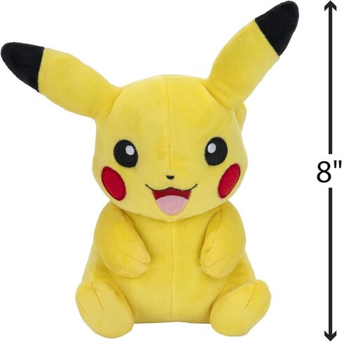 Pokemon - Plush 20 cm - Pikachu (95245) in Saudi Arabia