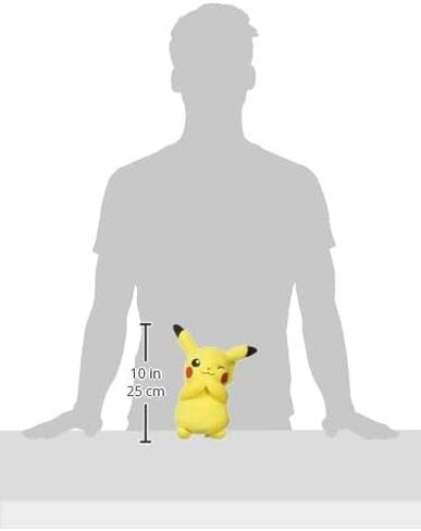 Pokemon - Plush 20 cm - Pikachu (95245) in Saudi Arabia