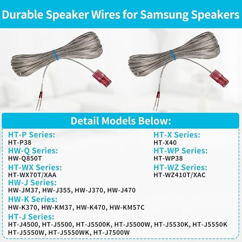 كابلات أسلاك مكبر الصوت AH81-02137A لمكبرات الصوت Samsung مع مشابك الكابلات - كابلات مكبر الصوت لـ Samsung HT-J4500 HT-X40 HW-Q850T HW-K370 HW-J370 والمزيد من مكبرات الصوت الخلفية لنظام الصوت، حزمة من 2 in Kuwait