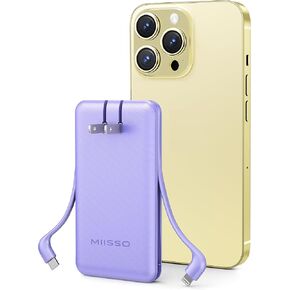 miisso Ultra Slim 10000mAh Power Bank كابلات مدمجة ومقبس حائط تيار متردد، شاحن محمول USB C بحجم الجيب، حزمة بطارية خارجية متوافقة مع iPhone Samsung iPad وما إلى ذلك، أسود in Kuwait