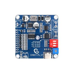 20W Sound Playback Board, 8MB Voice Module USB Downloadable MP3 Music Player DAC 12V Output Support Programmable Combination/Background I/O Trigger 10-Way Amplifier Chip for Industry Broadcast Device.