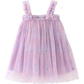 Baby Girl Tutu Rainbow Dresses, Toddler Tulle Sleeveless Sequin Stars Dress, Princess Layered Soft Dress Birthday Outfit