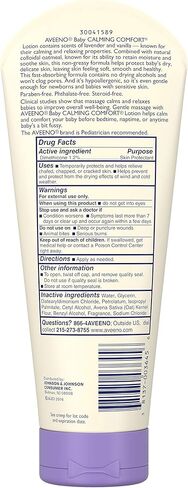 لوشن مرطب مهدئ ومريح من أفينو بيبي مع اللافندر والفانيليا والشوفان الطبيعي، 8 أونصة سائلة. أوقية in Kuwait