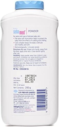 بودرة أطفال من سيباميد، 200 جرام in Kuwait